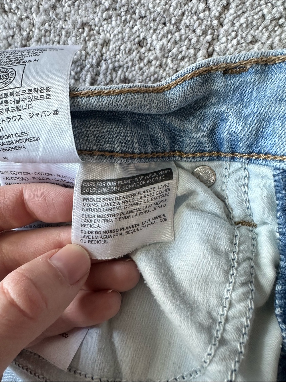 Levi’s 311 Shaping Skinny High Rise Jeans Light Wash Frayed Hem Size 30 - Picture 12 of 16